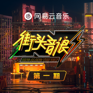 百姓色在线视频
