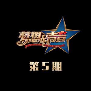 百姓色在线视频
