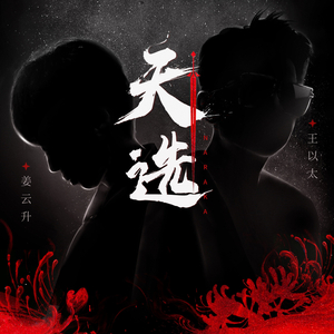 百姓色在线视频
