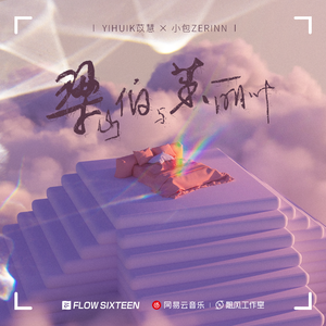 百姓色在线视频
