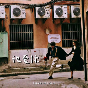 百姓色在线视频
