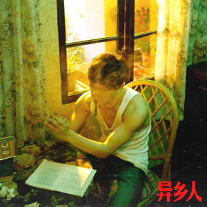 百姓色在线视频
