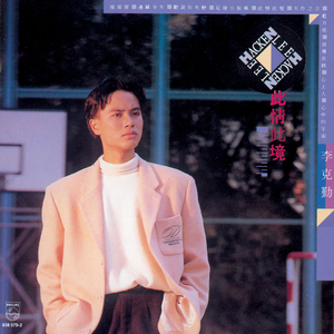 百姓色在线视频
