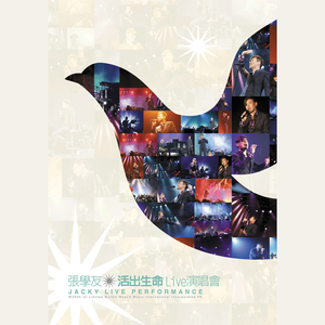 百姓色在线视频
