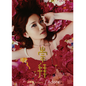 百姓色在线视频
