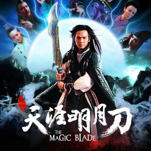 百姓色在线视频
