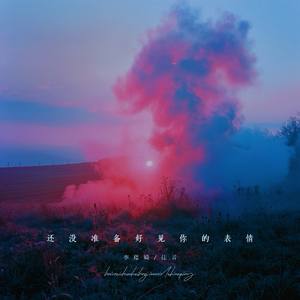 百姓色在线视频
