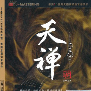 百姓色在线视频
